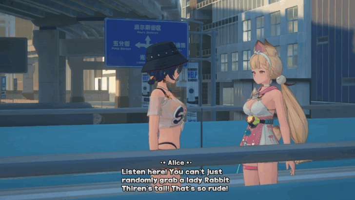 Alice Wish Event Rabbit Tails