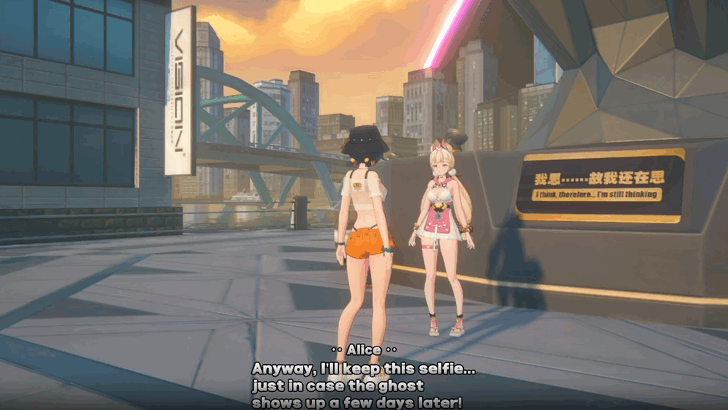 Alice Wish Event Urban Legend Check