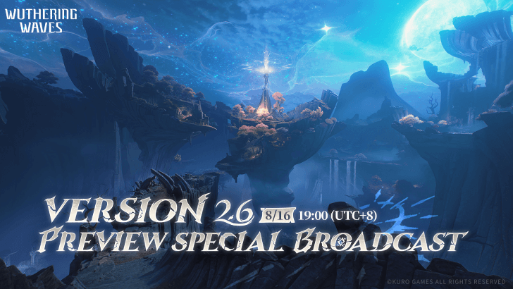 2.6 Livestream Broadcast Announcement