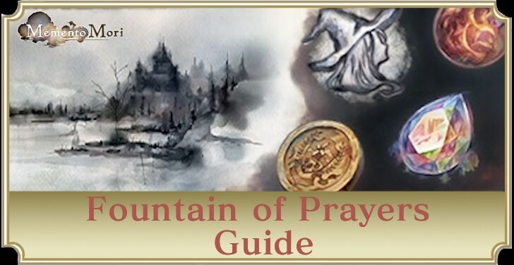 MementoMori Fountain of Prayers