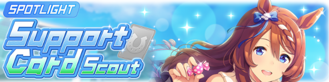 Tazuna and Super Creek.png