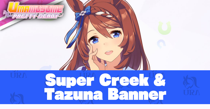 Super Creek and Tazuna Hayakawa Banner.png