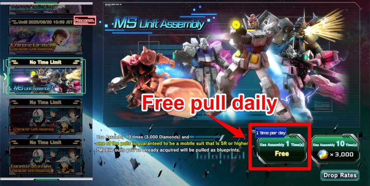 Daily Free Gacha Pull - Mobile Suit Gundam U.C. Engage
