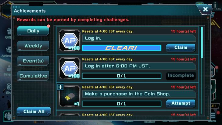 Daily Rewards - Mobile Suit Gundam U.C. Engage