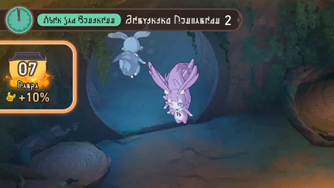 HSR Chrysos Maze Grand Restaurant - Enter and Maintain a Streak Fever