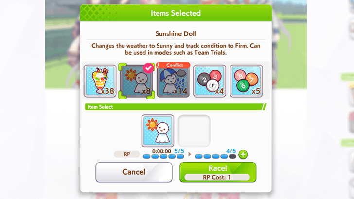 Use in Non-Career Races