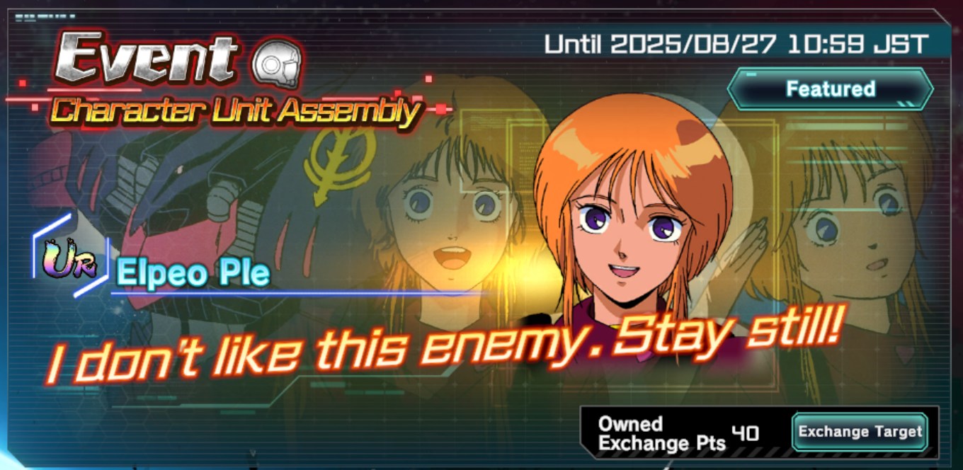 Mobile Suit Gundam UC Engage- Event Character Unit Assembly