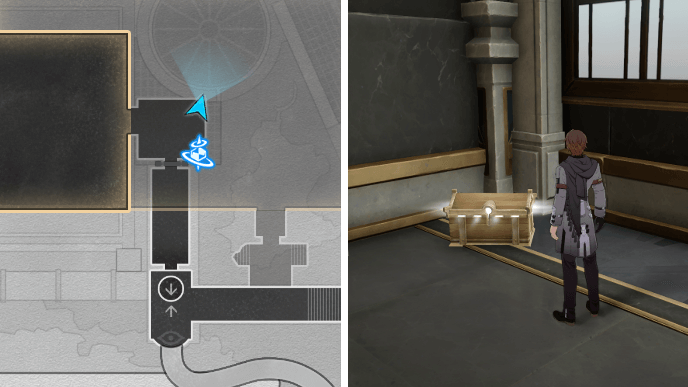 HSR Warbling Shores Styxia Chest 4