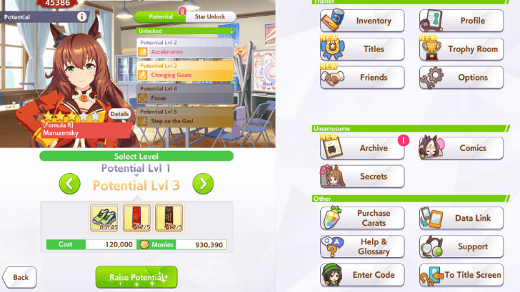 Confirm the potential level.png