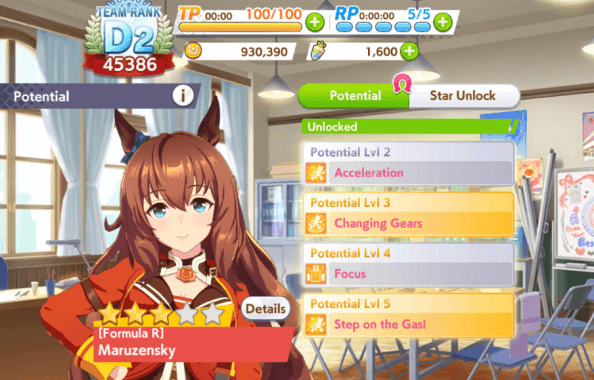 Unlocks 2 rares and 2 normal skills.png