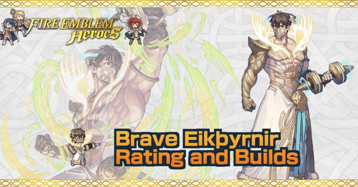 FEH Brave Eikþyrnir Banner