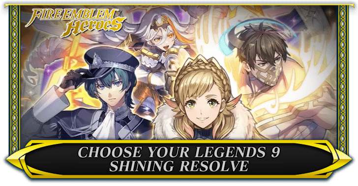 CYL 9: Shining Resolve