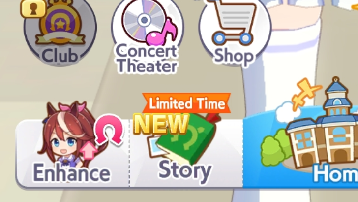 Press "Enhance" from your Home Screen.