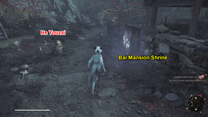 He Youzai at Bai Mansion