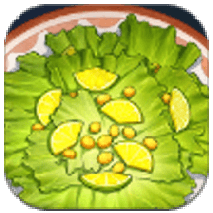 HSR Chrysos Maze Grand Restaurant - Cery Salad