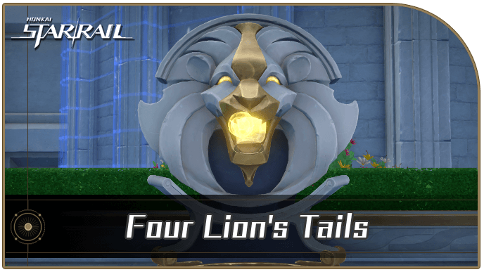 HSR - How to Get Four Lion