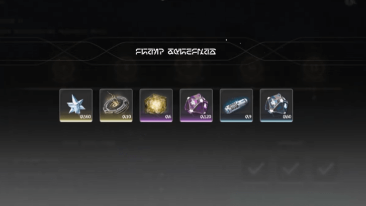 Claim All Optimization