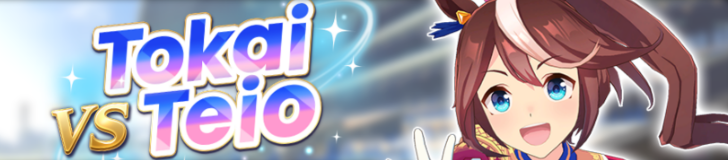 VS Tokai Teio Legend Race