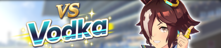 VS Vodka Legend Race