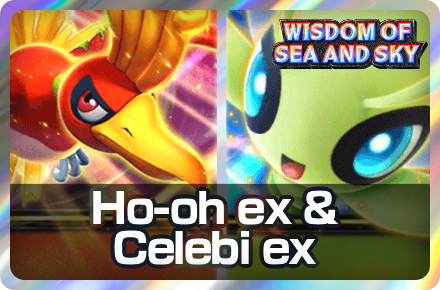 Ho-oh ex and Celebi ex Deck