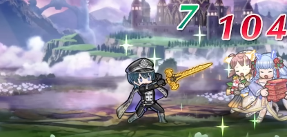 Brave Byleth (M) Attack