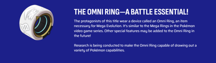 Omni Ring