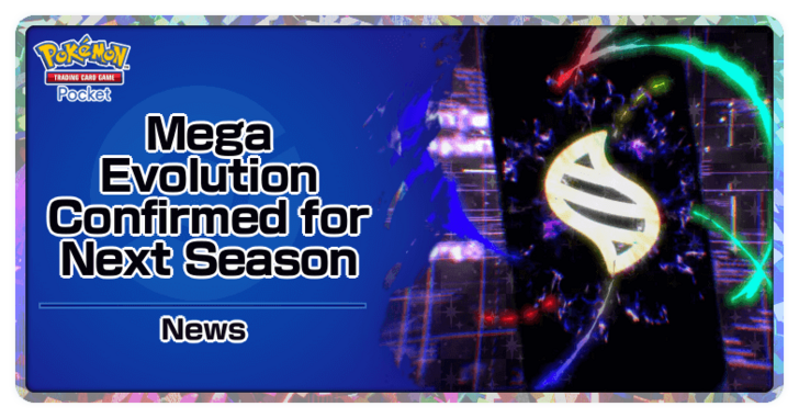 Pokemon TCG Pocket - Mega Cards Top Banner