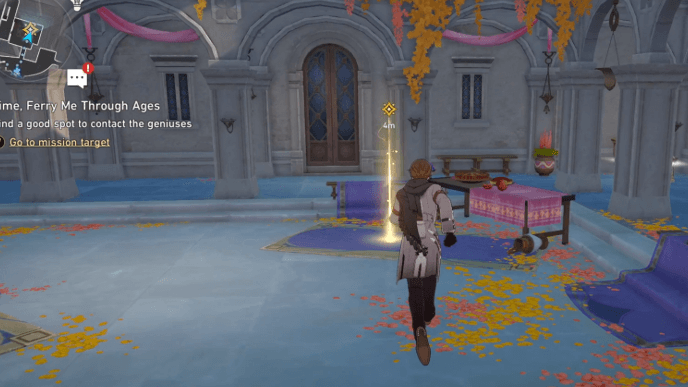 HSR - Time, Ferry Me Through Ages - Find a Spot to Contact the Geniuses