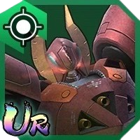 Rig Contio - Gundam UC Engage