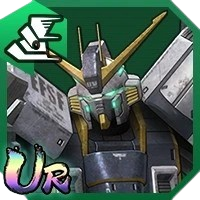Atlas Gundam - Gundam UC Engage
