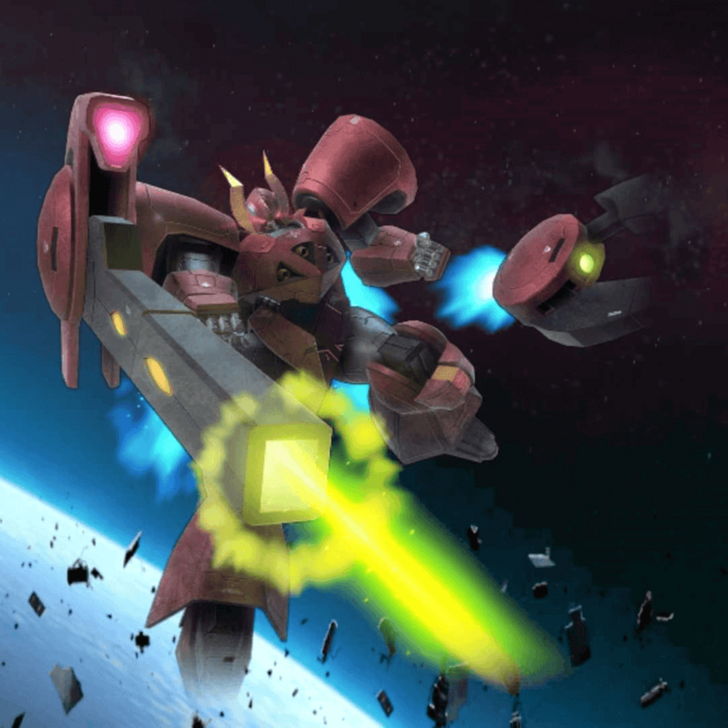 Mobile Suit Gundam U.C. Engage - Rig Contio Icon