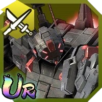 Black Rider - Gundam UC Engage