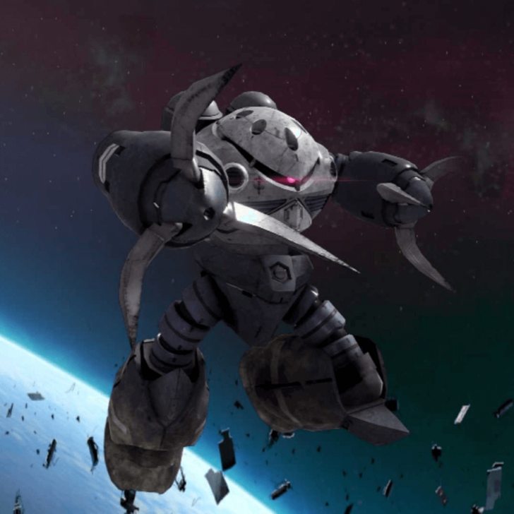 Mobile Suit Gundam U.C. Engage - Z