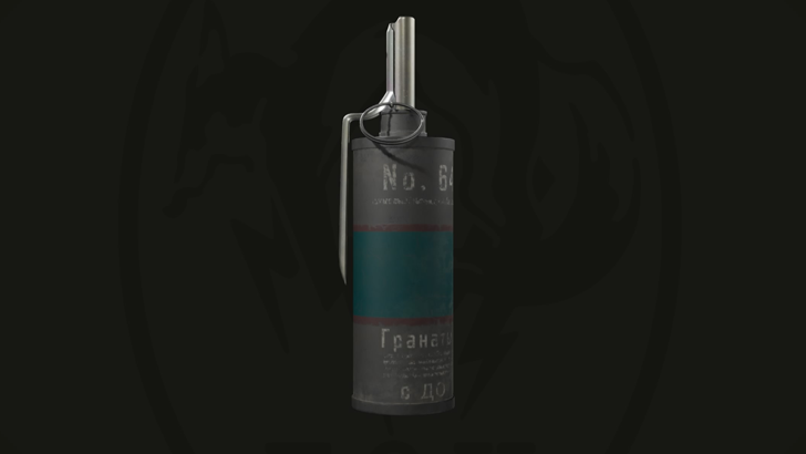 Chaff Grenade Icon