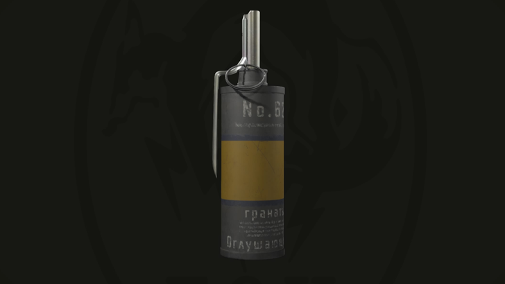 Stun Grenade Icon