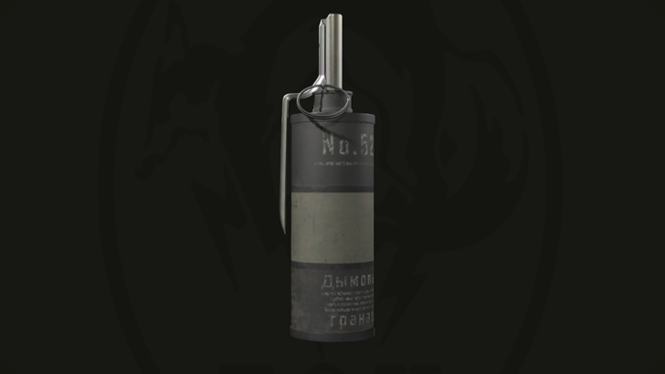Smoke Grenade Icon