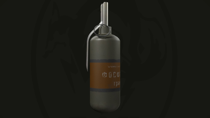 WP Grenade Icon