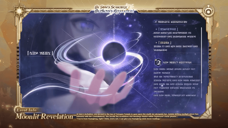 Reveal Lunar Secrets