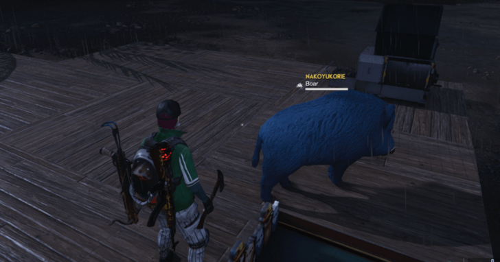 Boar Starting Animal