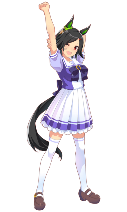 Winning Ticket Uniform