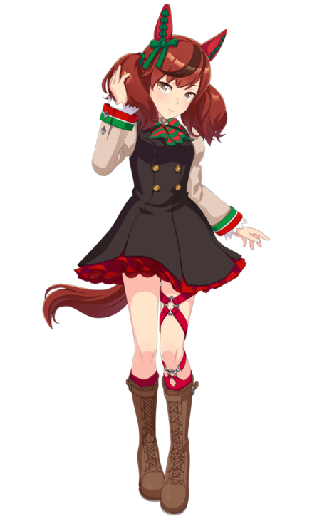 Nice Nature Racewear