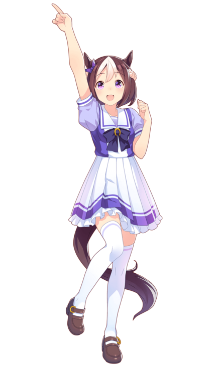 Special Week Uniform