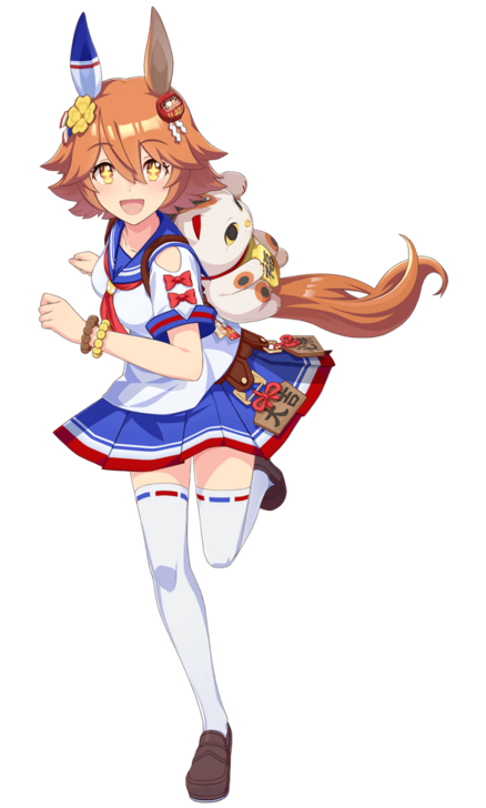 Matikane Fukukitaru Racewear