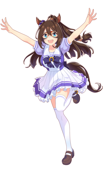 El Condor Pasa Uniform