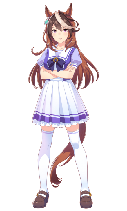 Symboli Rudolf Uniform