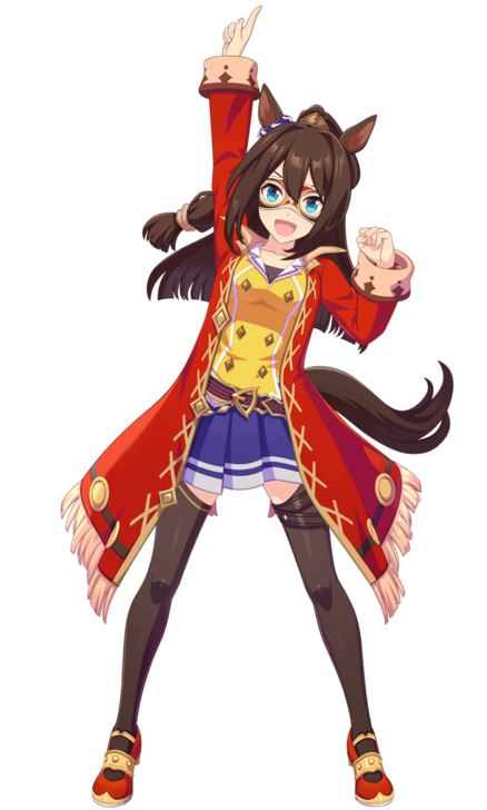 El Condor Pasa Racewear