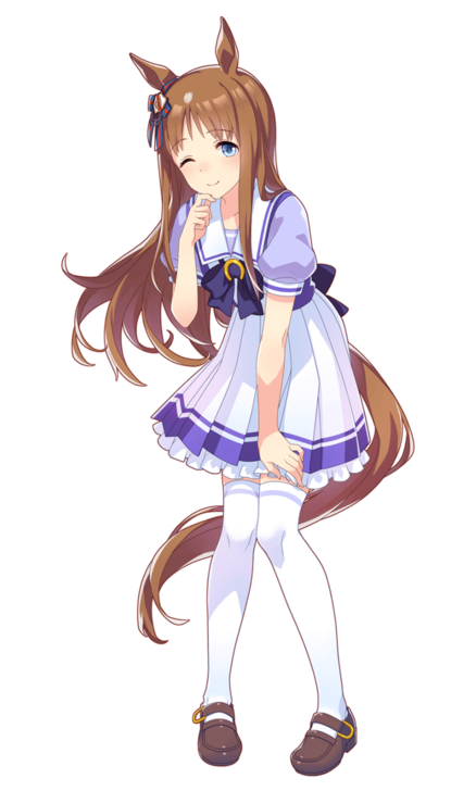 Grass Wonder Uniform