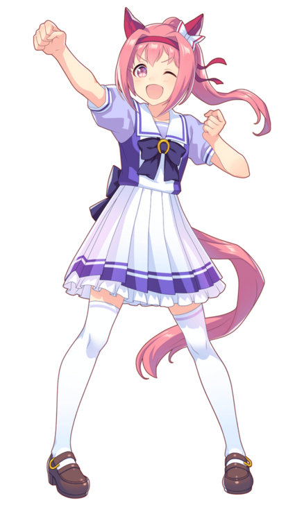 Haru Urara Uniform