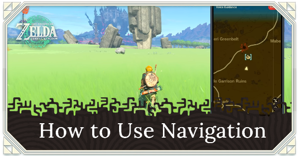 How to Use Navigation