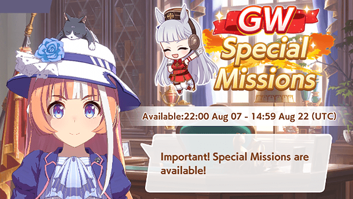 Gold Ship Special Week